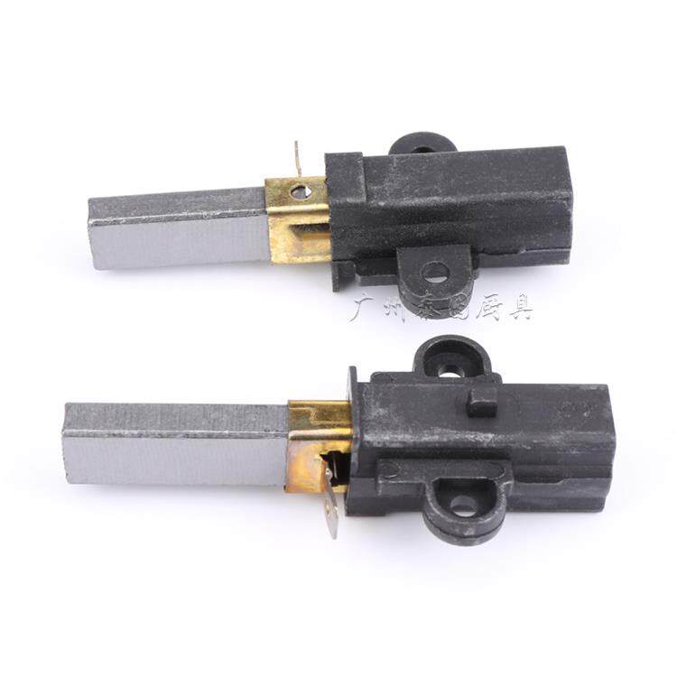 万卓破壁机配件商用豆浆机WZ-Q10S Q10 Q9 Q8冰沙机电机配件碳刷