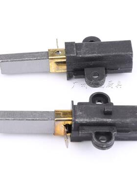 万卓破壁机配件商用豆浆机WZ-Q10S Q10 Q9 Q8冰沙机电机配件碳刷