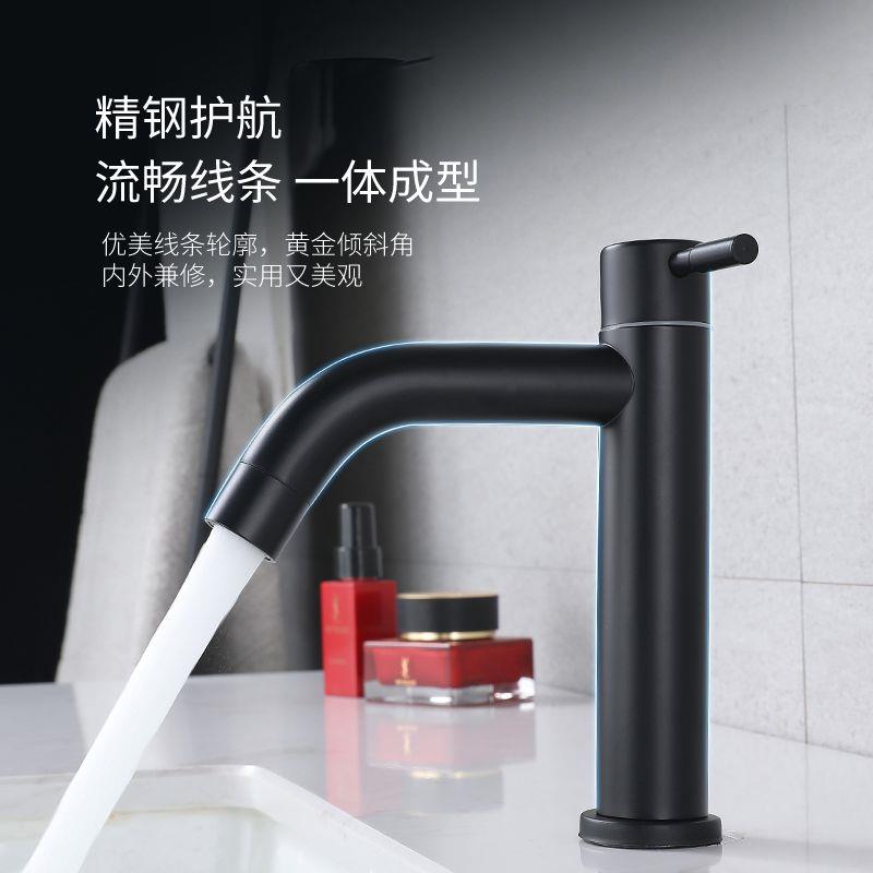 面盆冷热水龙头黑色不锈钢洗手盆洗脸盆台上盆白色单冷水龙头加高