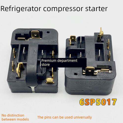 原装冰箱冷冻压缩机启动器6Sp5017控制器集成Ptc继电器热保护器