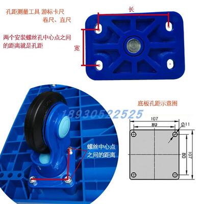正宗连和原厂超静音手推车平板车5寸PLA万向轮橡胶脚轮无声轮子