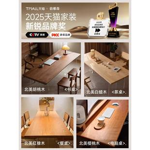 定制原木大板白蜡木板橡木板榉木板红橡木板实木板桌面板樱桃木板