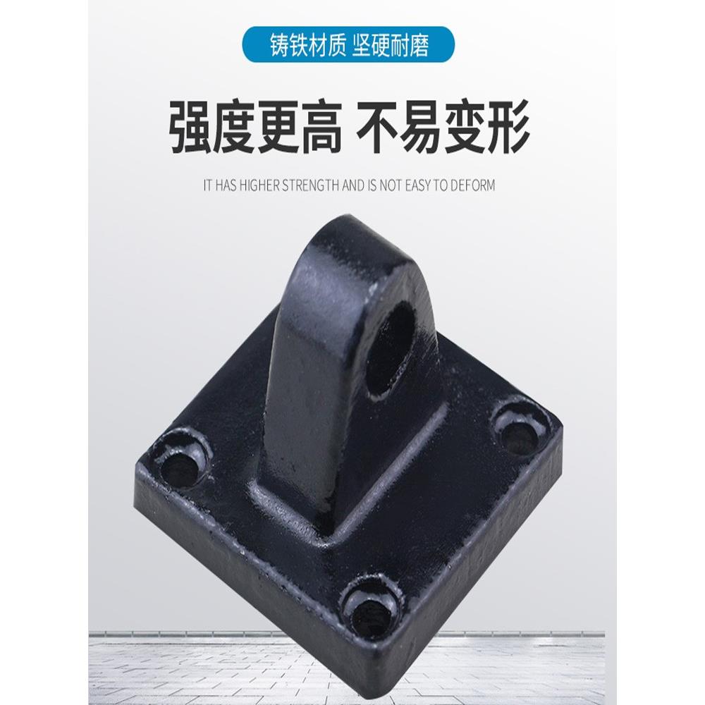 SC气缸底座附件配件大全CA单耳32/40/50/63/80/100/125/160/200