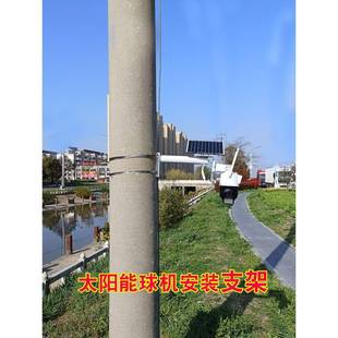 监控电杆支架电线 线杆抱柱支架 室外线 线杆支架 抱箍支架水泥杆