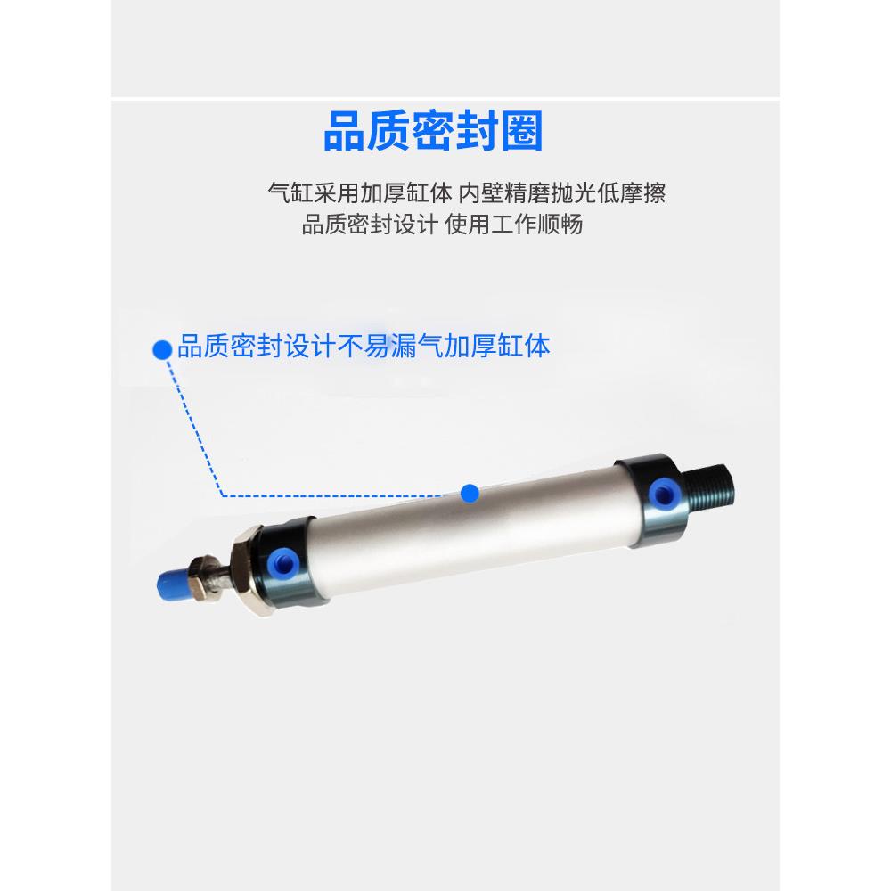 AKS艾克斯气动MAL铝合金迷你小型气缸MAL16X25X50X75X100X125X200