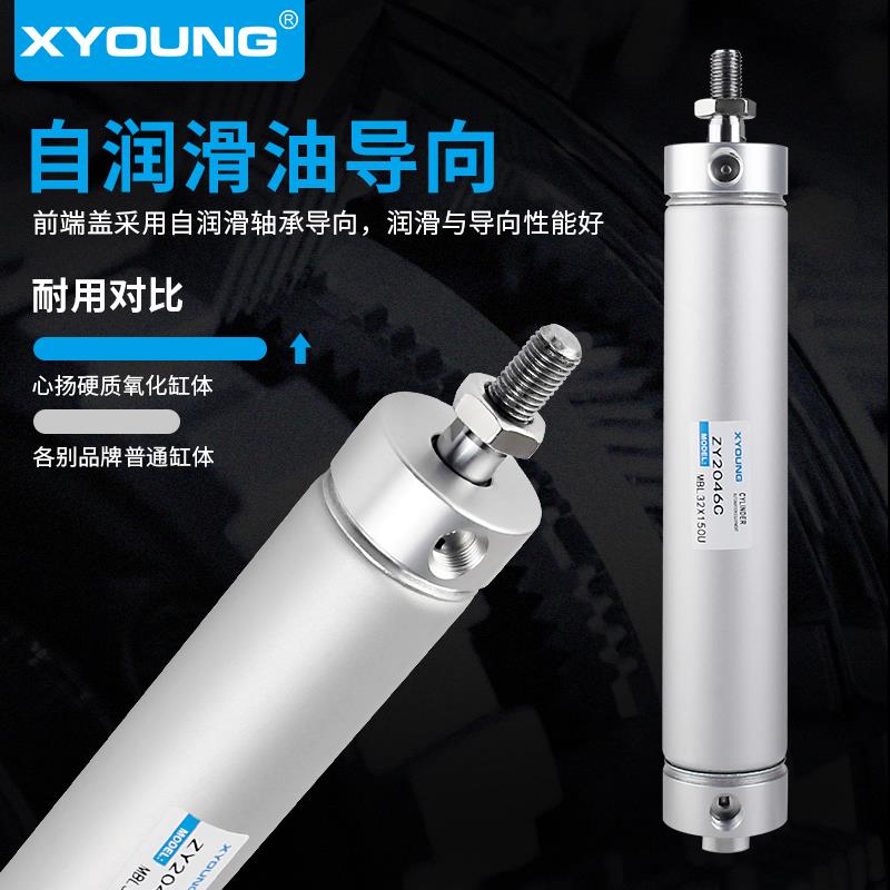 码砖机气缸WH1000B-MBL32X175U码坯厂夹盘气缸ZY2046C-MBL32X150U