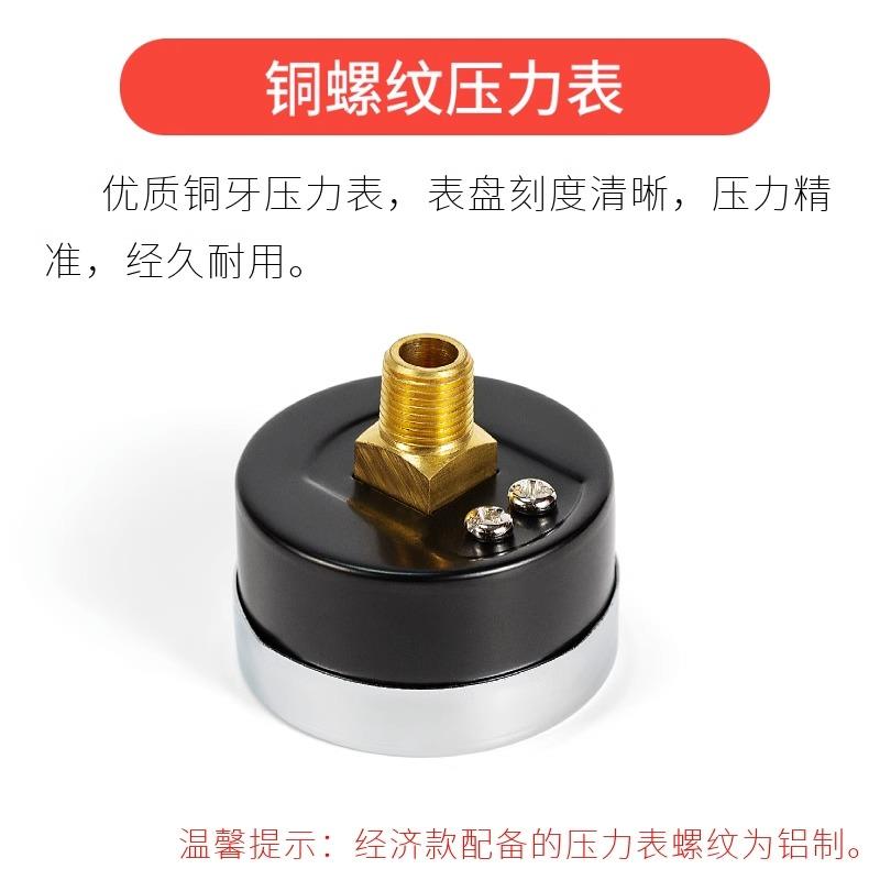 油水分离器AFC2000空气动过滤器二联件AR空压机气源处理调压阀AFR