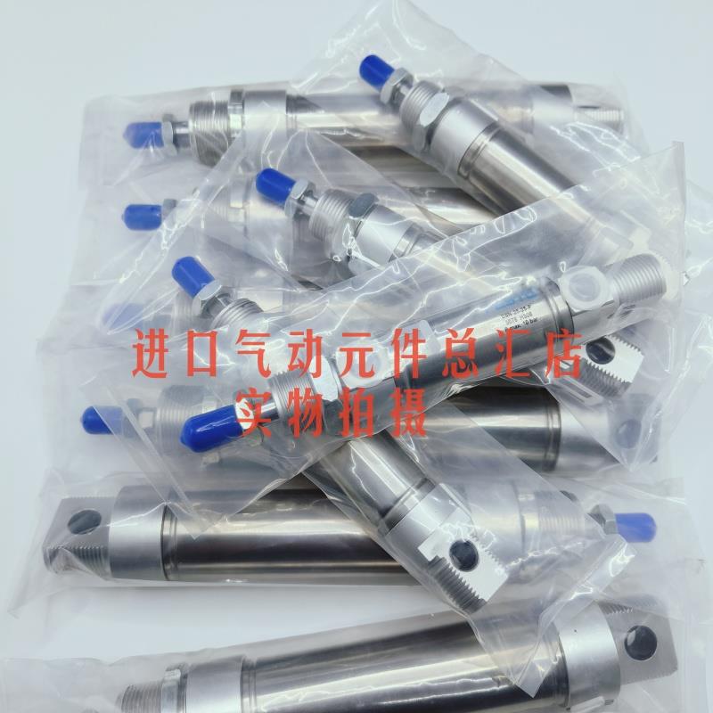 FESTO费斯托气缸DSNU DSN10-12-16-20-25-32-40-50-63-P-A-PPⅤ-A