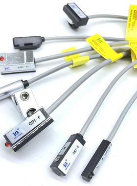 气缸磁性开关气缸感应器CS1-F-U-J-S-G-A-E-H-M020 D-A93-M9N-Z73