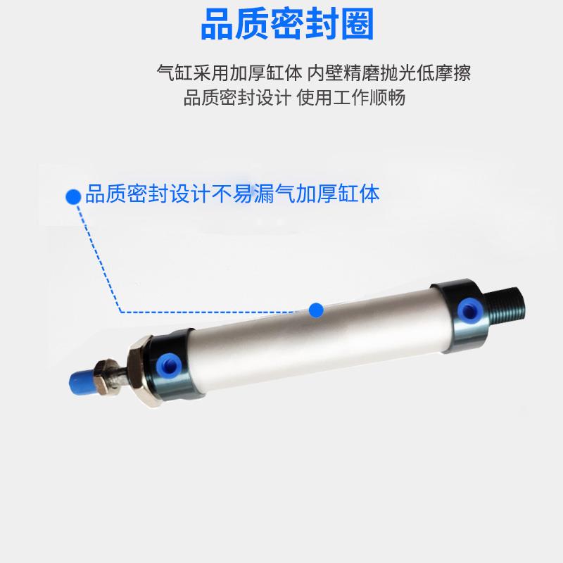 AKS艾克斯气动气缸MAL迷你铝合金小型气缸MAL40X25X50X75X100X125