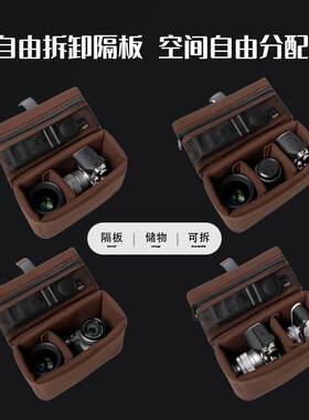 fluxo镜头相机内胆包防潮缓冲防震保护收纳防潮箱干 干燥剂微单眼相机单眼