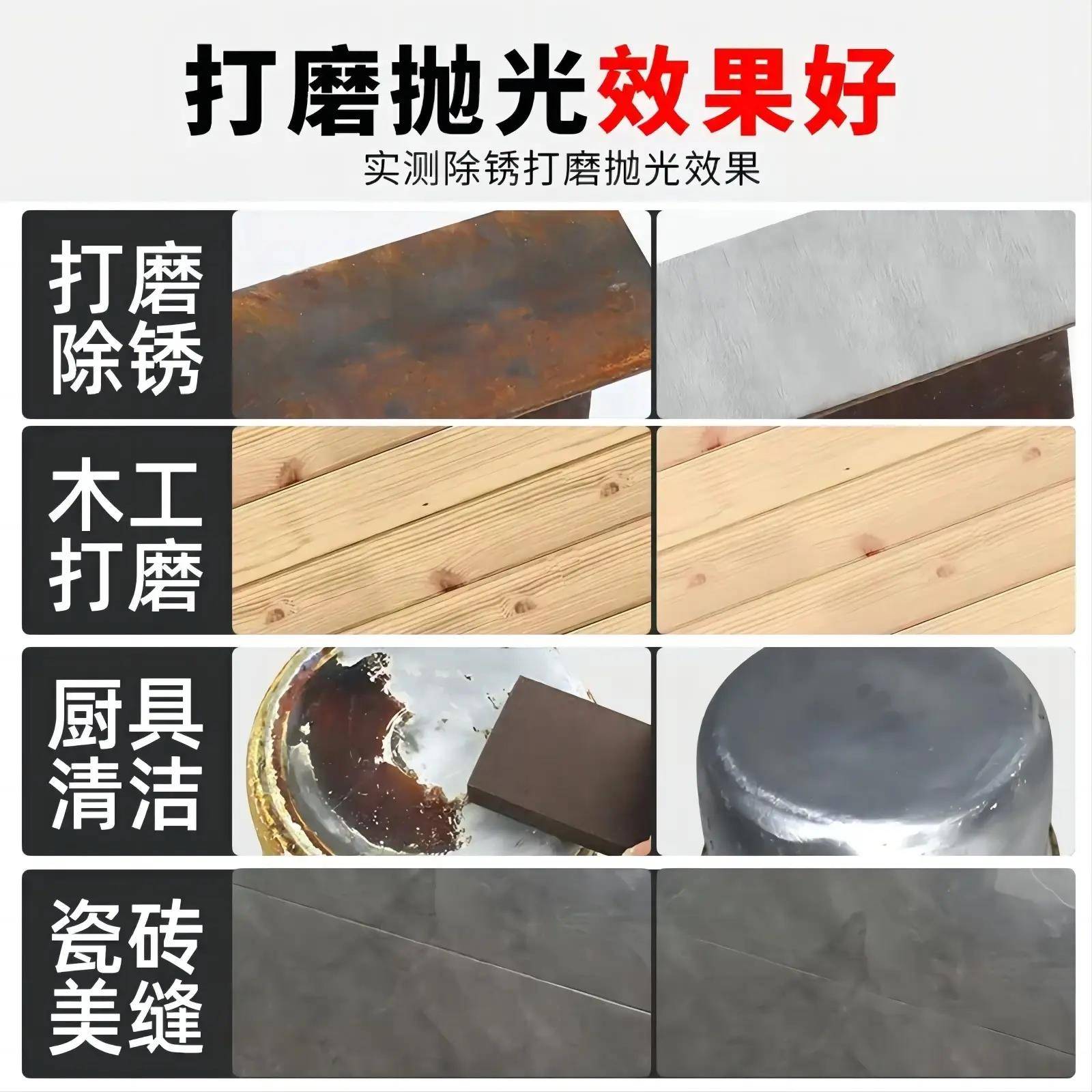 海绵砂块K牌厚款36目金刚砂美缝擦墙家具抛光打磨海绵砂纸块