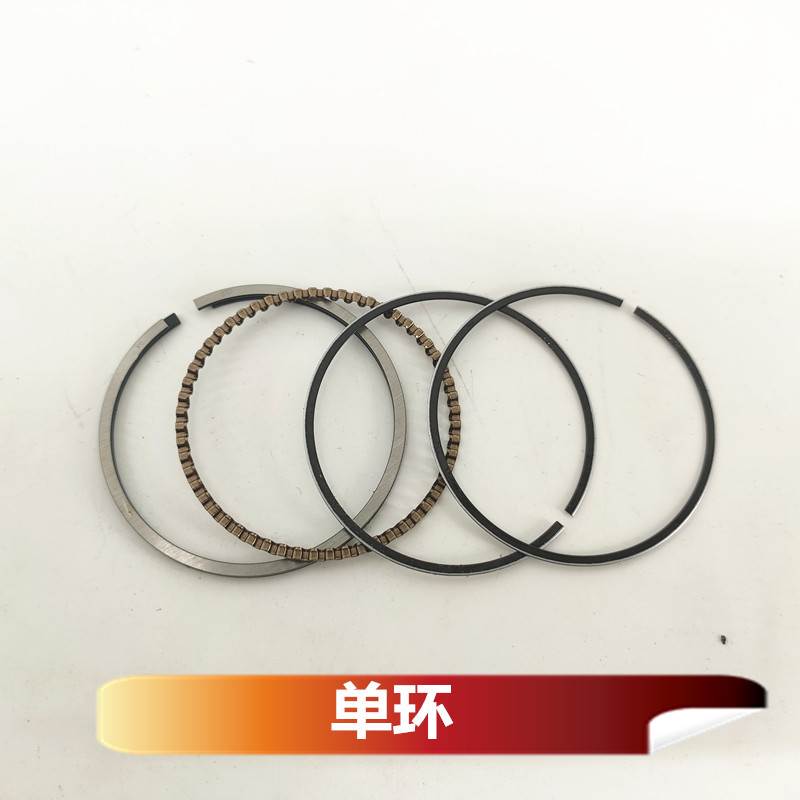 山叶福喜100 巧格ZY100JOG鬼火 凌鹰100 丽鹰100 活塞环 套塞
