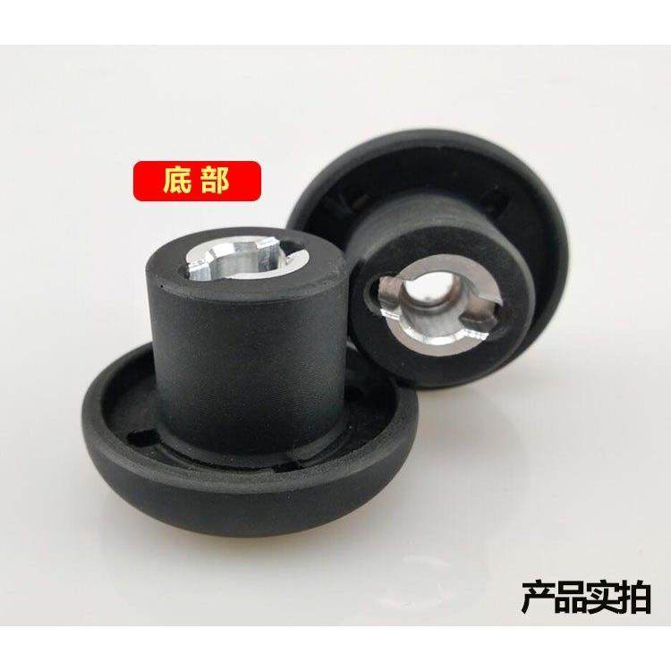 大马力破壁料理机配件多功能豆浆机蘑菇头沙冰机刀组磨菇头转动器