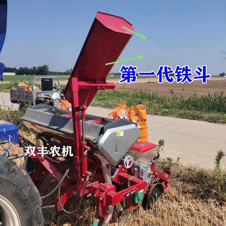 化肥上料机 新款液压播种机倒肥器 农用旋耕机自动上肥神器加肥器