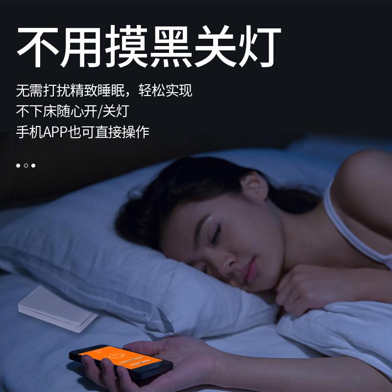 涂鸦智能Zigbee智能随意贴无线智能场景开关遥控智能设备远程联动