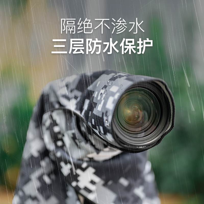 MECO美高相机百折布魔术百贴布微单反镜头收纳布内胆包摄影保护套