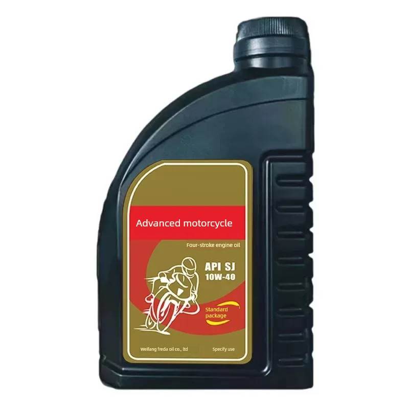 原装正品机油豪一爵弯梁车摩托车UG110S UH110E/S HJ110-7-8