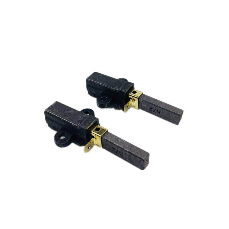 象好豆浆机破壁料理机果汁机搅拌机冰沙机配件 碳刷