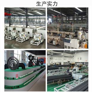 PPH给水管塑料热熔承插PPR聚丙烯耐高温化工工业排水管件管子32