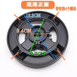 适用通用万家乐燃气灶配件QJ12B KJ051B J5CB LJ3C(B）火盖分火器