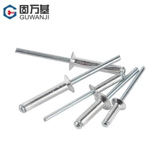 潢开口形拉卯钉M3.2M4M5 铝制沉头拉铆钉铝抽芯铆钉平头抽心柳钉装