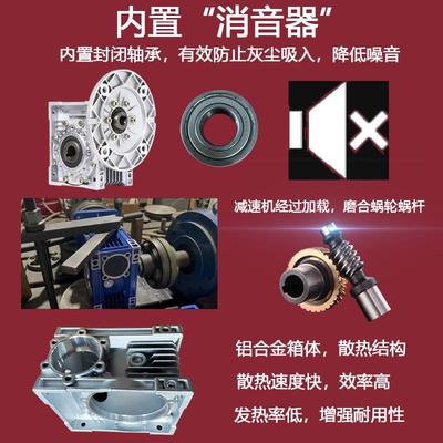 rv40 50 63 75 90-80B5减速机蜗轮蜗杆齿轮箱B14铝NMRV涡轮减速器