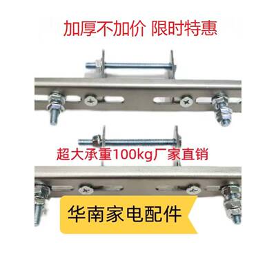 日光房云支架方管玻璃房倾斜顶部电动晾衣架安装神器隐藏遮阳屋顶