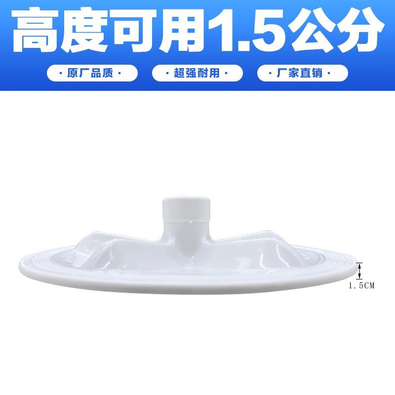 全自动万能洗衣机波轮转盘底盘底盘波轮盘半自动洗衣机配件大全