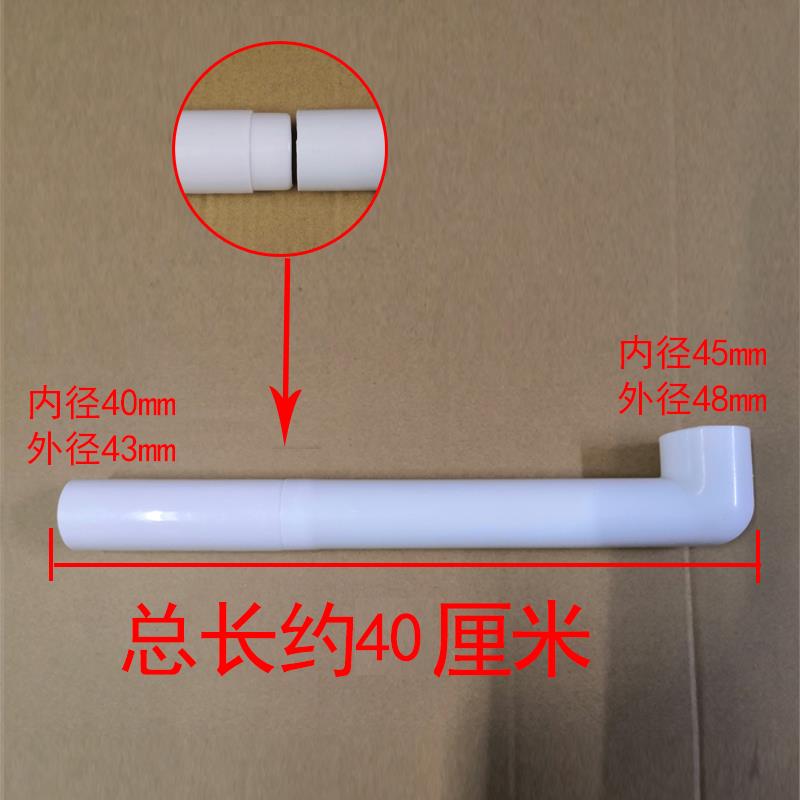蹲便器水箱加长弯管下水管延长管蹲坑弯管排水管配件加长冲水管