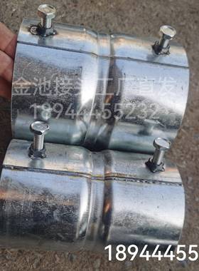 114镀锌钢管套筒接头4寸sc穿线管焊管直接钢管预埋免焊接头DN100