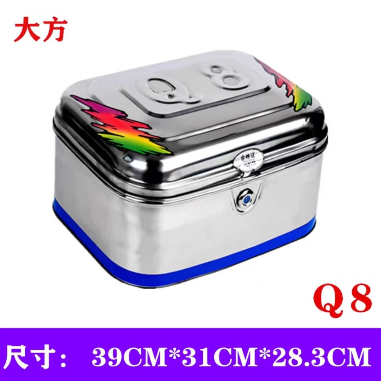 包邮摩托车后备箱电动车尾箱加厚不锈钢尾箱通用特大号摩托车尾箱