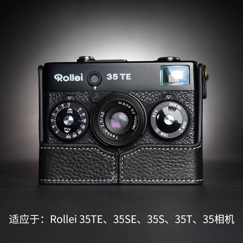 真皮禄来35皮套Rollei 35S 35TE 35SE 35T相机包 35Classic保护套