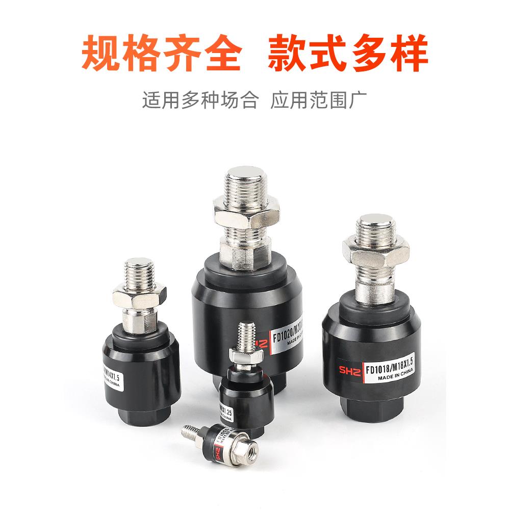 万向气缸浮动接头摆动连接件M3/5/4/M6/M8/M10鱼眼12-14M26M18M20
