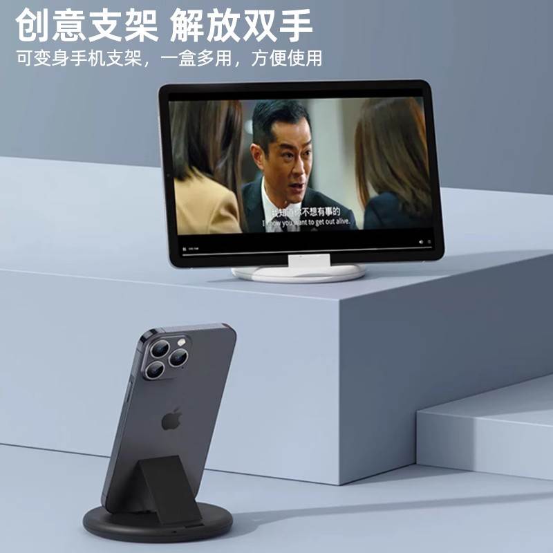 多功能数据线缐收纳盒60W快充手机充电线缐短线缐盒装可携式五合一转接头取卡针转换头sim卡收纳盒可携式转换