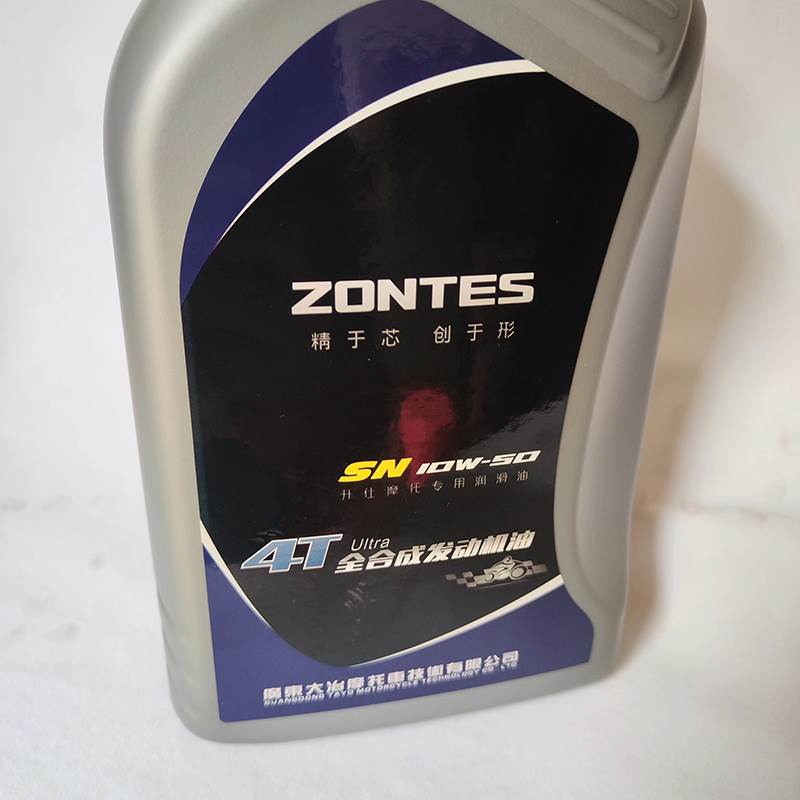 升仕ZT703F/RR机车原厂全合成机油SN10W-50保养机滤空气滤芯芯配