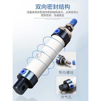 迷你气缸MAL16X20X25X32X40*25X50X75X100X150X200X250X300X350CA
