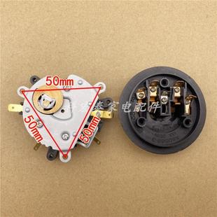 新飞茶吧机配件大全电热水壶底座底盘芯茶壶茶具连接器温控耦合器