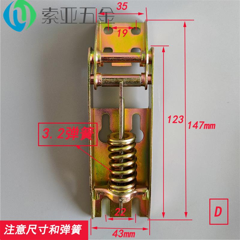 小型通用冰柜门弹簧铰链翻盖冷柜雪柜冰箱门合页超市冷冻柜门铰链