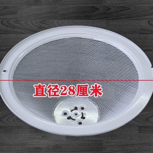 通用奥田方太老板抽油烟机配件过滤网28cm网罩过滤油网油杯
