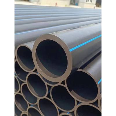 成都厂家pe管工程管道110给水管90管200下水灌溉管材160管315排污