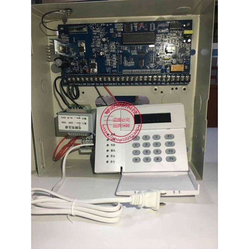 正品琪洋QY-238W智能家用店铺无线防盗报警器有线红外线报警主机,电子/电工,报警主机,淘宝优惠券,粉丝福利购,淘宝优惠卷