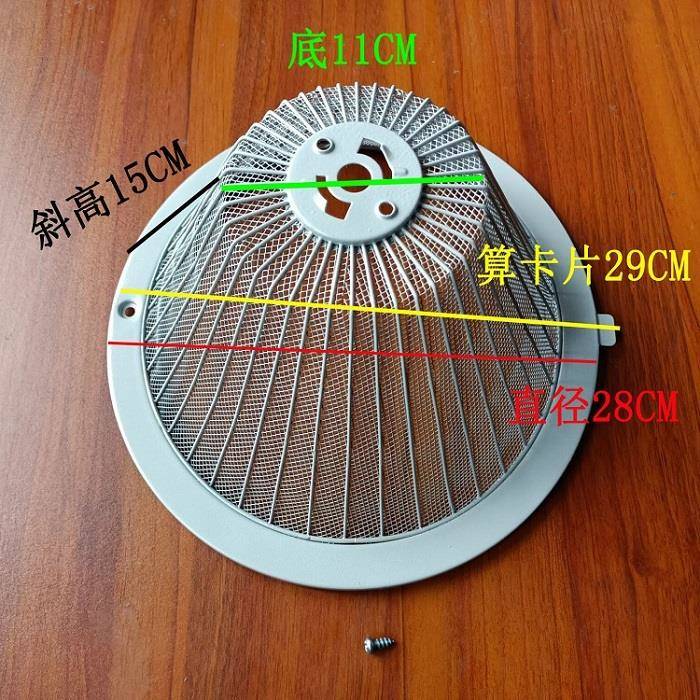适用方太油网CXW-175-SY05-SY08-SY09抽吸油烟机油杯接油盒过滤网