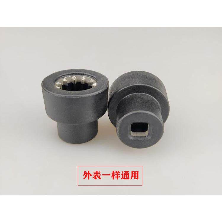瑞本775破壁料理机配件蘑菇头 加热豆浆搅拌机转动器沙冰机连接头