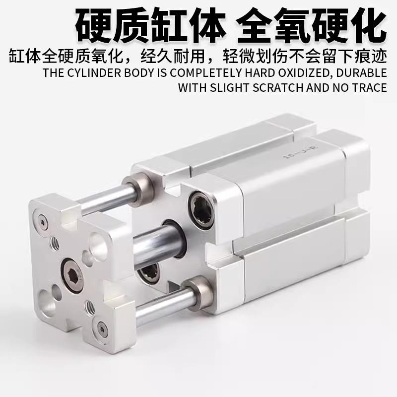 亚德客型带导杆紧凑型气缸TACE12/16/20/25/32/40/50/63X5X10X50S