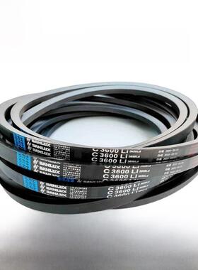 三力士三角带B1050Li B1060 B1067 B1080 B1092 B型输送带