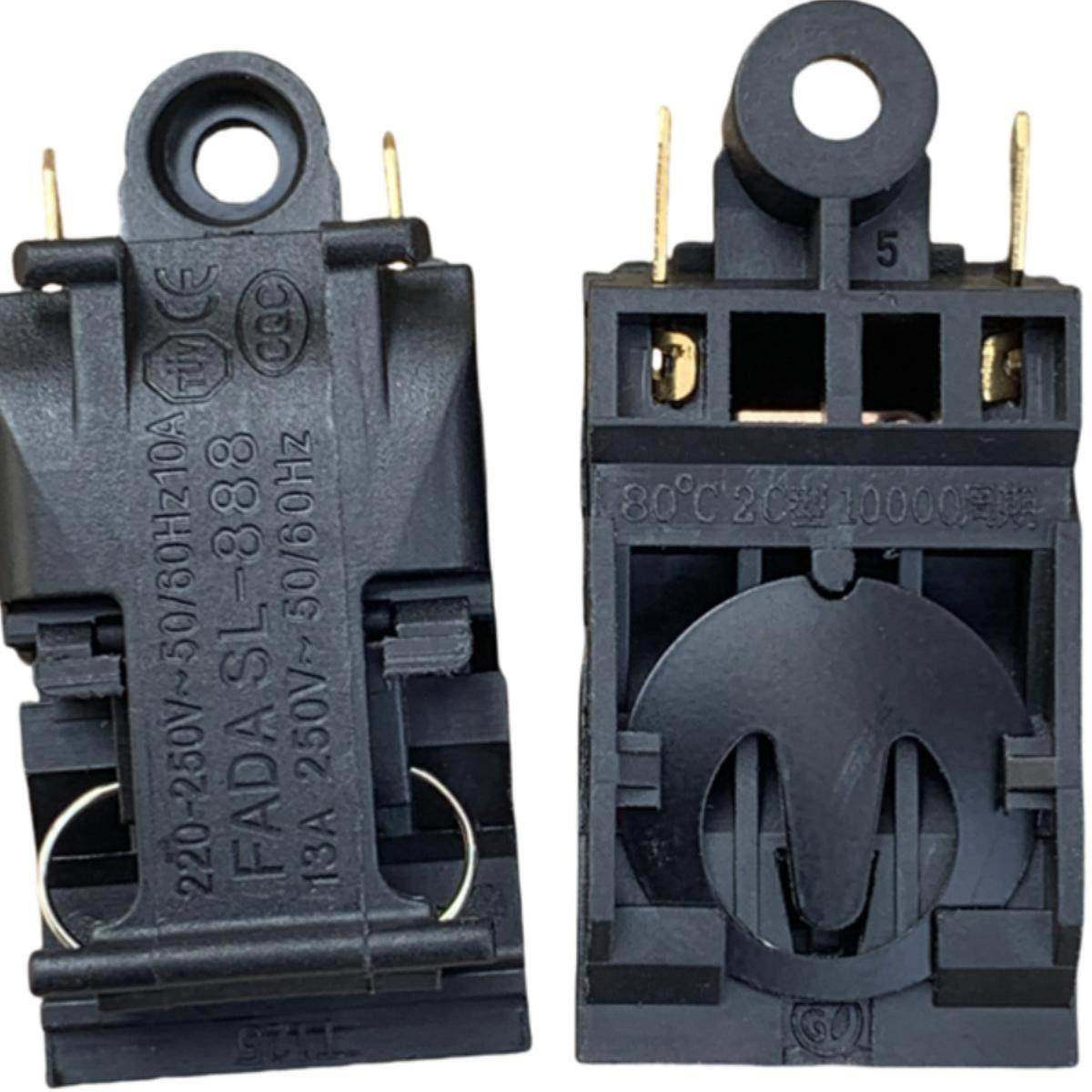 电热水壶开关手柄自动断电温控开关FADA888蒸汽开关银点配件免邮