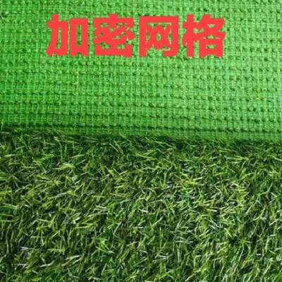 雨棚消音垫防滴水声静音板草坪空调冷气外机假草皮无声神器隔音棉