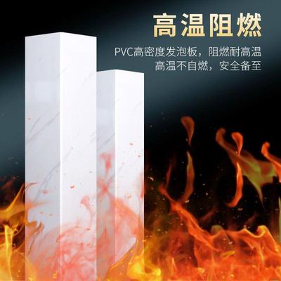 包燃气管道遮挡装饰 L型 u型挡板上下水管护角pvc管遮丑包管神器