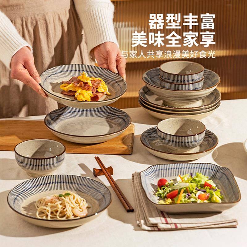 日式碗碟餐具陶瓷碗高颜值饭碗家用2025新款碗具个人专用复古面碗